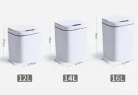 12 14 16L Intelligent Trash Can Automatic Sensor Dustbin Sensor Electric Waste Bin Home Rubbish Can