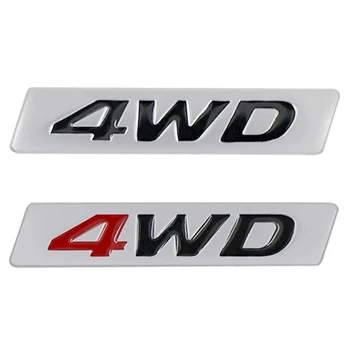 3D 금속 4WD 엠블럼 배지 데칼 자동차 스티커, 현대 투싼 ix35 산타 FE 2 스타렉스 테라칸 4WD 로고 스티커 액세서리