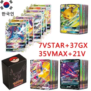 11-110pcs Pokemon Flash Rainbow Cards Gold Silver Shiny Vmax GX EX