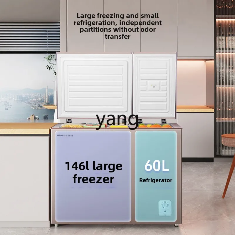 LMM double temperature household small refrigerated and frozen dual-purpose freezer large capacity