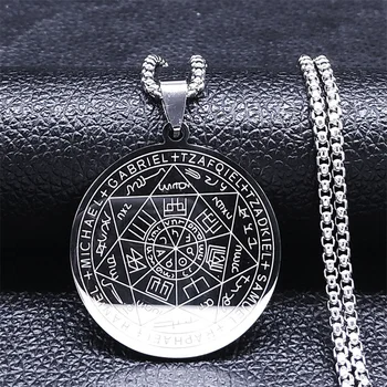 Colar de Proteção Masculino com Talisman dos Sete Arcanjos