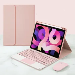 Premium Fabric Keyboard Case with Pencil Holder and Trackpad for Japanese (Pink with mouse)