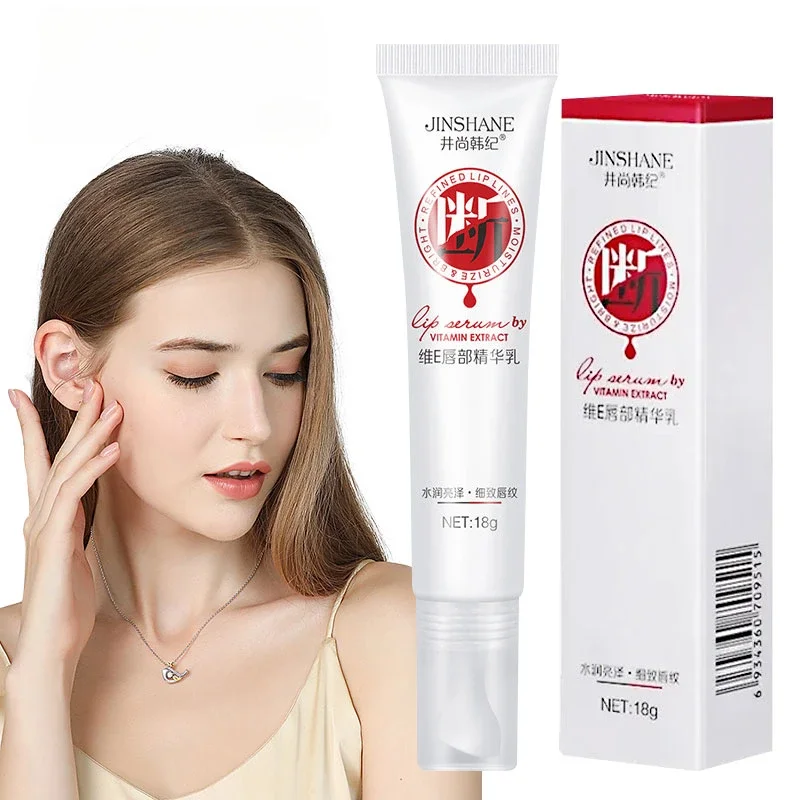 Lip Balm Moisturize Lipstick Pink Mouth Permanent Pinkish  Nourishing Long Lasting Anti Drying Lip Care Make Up Cosmetics 2
