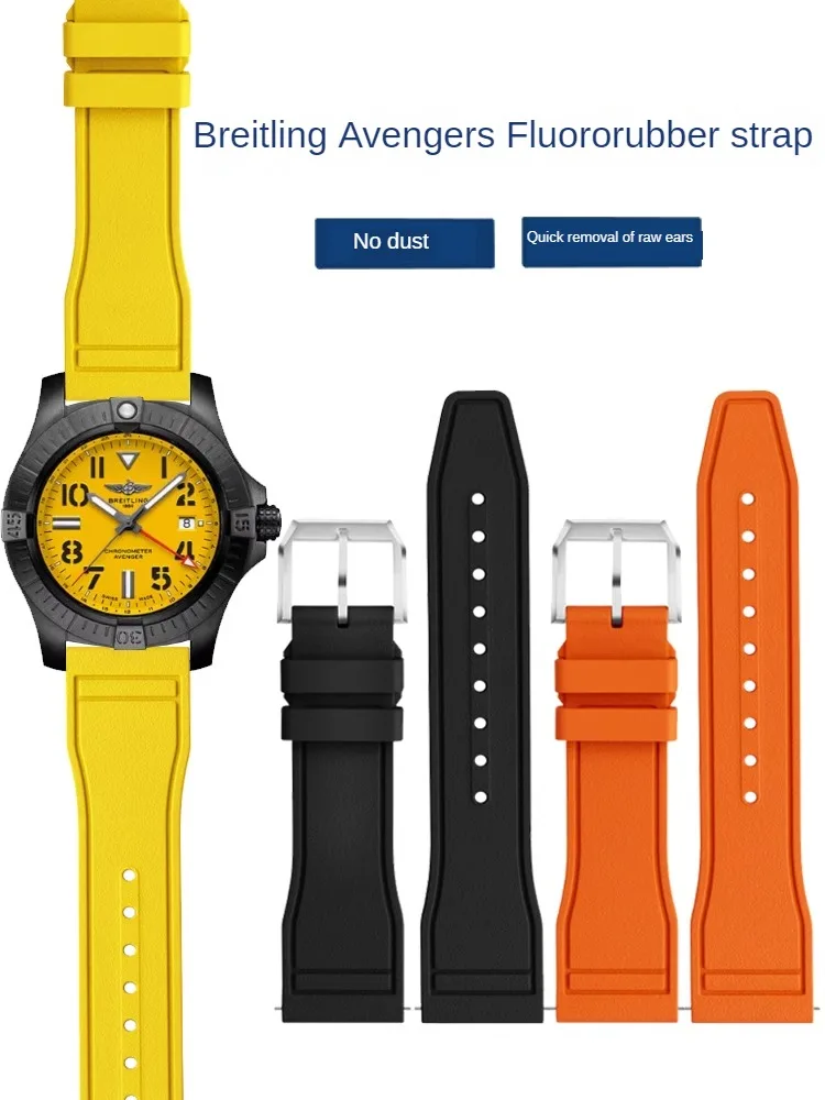 

Adapted To The B-reitling Yellow Wolf Sea Wolf Avengers Super Ocean Quick Release Fluoro Rubber Watch Strap