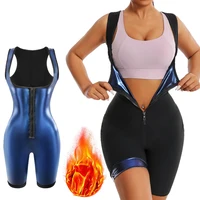 Body de Sauna thermique pour femmes, combinaison une pièce, vêtements modelants, Fitness, entraînement, transpiration, modelant le corps, cuisses, short 1