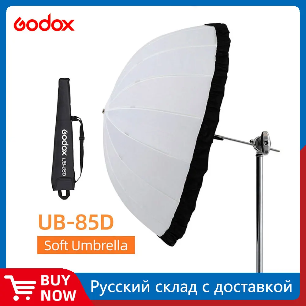 Godox UB-85D 85cm White Parabolic Reflective Transparent Soft Umbrella Studio Light Umbrella with Black Silver Diffuser Cover