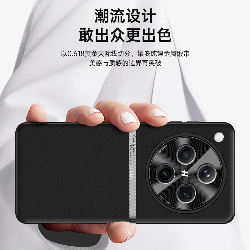 Luxury Liquid Leather Skin-Friendly Shockproof Bumper Case with Camera Protection