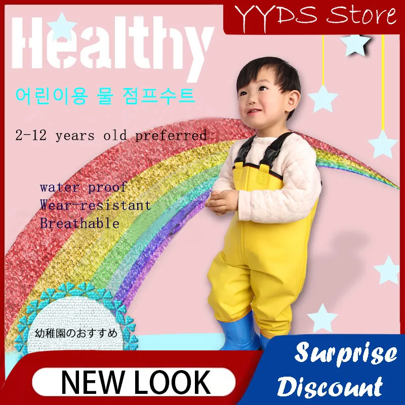 Children's One-piece Diving Pants Beach Catching Sea Children Catching Fish Rain Boots Kindergarten Waterproof Clothes