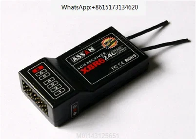 

ASSAN X8R6 Mini Six Channel 2.4G Receiver (Short Antenna)