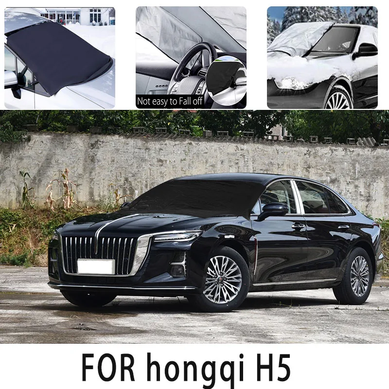Car snow cover frontcover for hongqi H5 Snowblock heat insulation sunshade Antifreeze wind Frost prevention car accessories