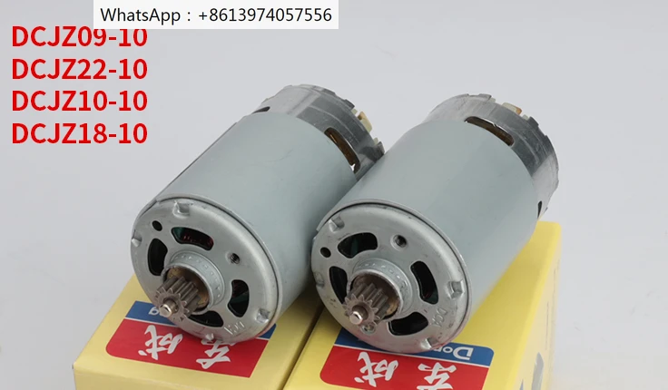 

Зарядный электродрель Dongcheng DCJZ10-10/1601, ручная электрическая дрель 12 В, литиевый Электрический инструмент, полный список аксессуаров