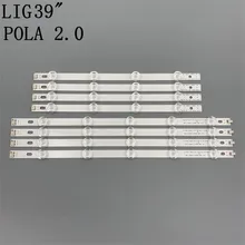 Rétro-Éclairage LED bande 9 Lampe Pour LIG39 