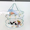 Anti-deformation Household Clothes Basket Clothes Drying Net Socks Drying Sweater Clothes Net Pocket Flat Clothes Drying Rack 1