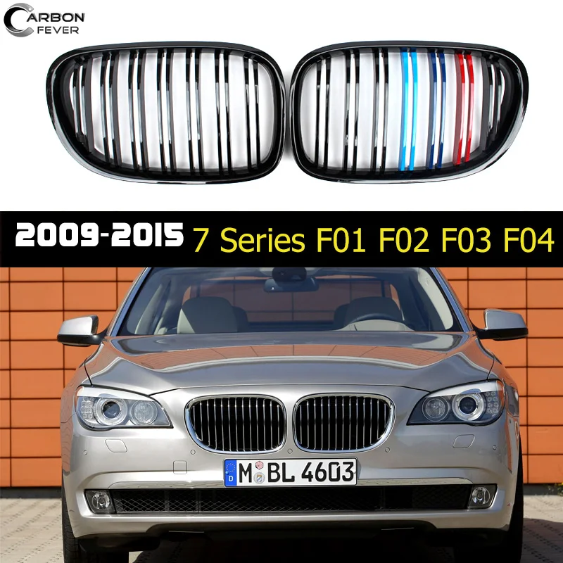Grilles de Calandre Noires pour BMW Série 7 F01 type M Performance  (2009-2015)