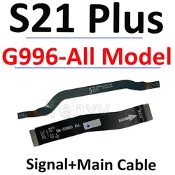 Enhanced Wi - Fi Signal Antenna & USB Dock Flex Cable (S21Plus G996 - Sig Mai)