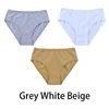 grey-white-beige