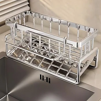 Stainless Steel Sink Rack 4