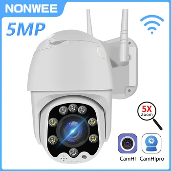 5MP PTZ 무선 감시 카메라 야외 IP 와이파이 보안 보호 CCTV 카메라, 자동 추적 야간 투시경 5x 광학 줌