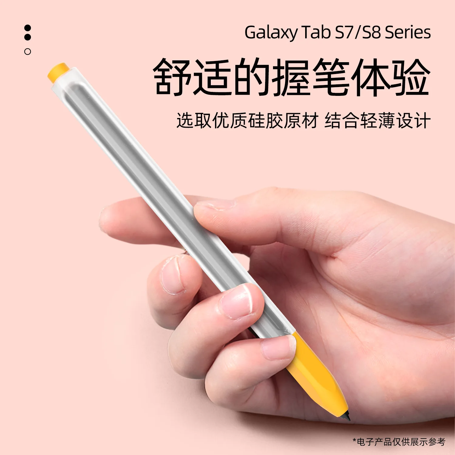 Ｚ   S7/S8/S7 +/S8 + S6 Ʈ   ȣ ̽, º ŸϷ 潽 ׸ Ų   Ŀ
