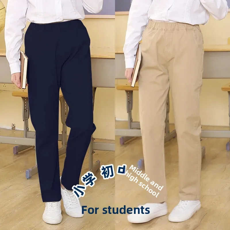 Casual Stylish School Uniform Pants for Primary And Secondary School Students Boys Girls Spring Summer Autumn Seasonal School Pa - 3