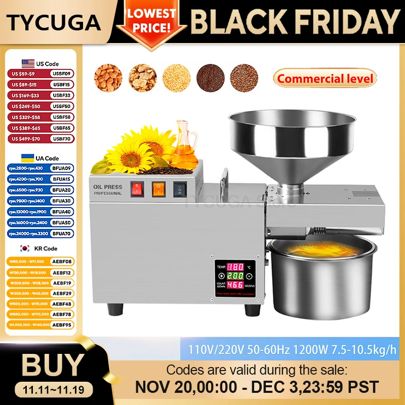 เครื่องกดน้ำมันเชิงพาณิชย์ ควบคุมอุณหภูมิแบบดิจิตอล สแตนเลส 304 แบบกดเย็นและกดร้อน ผลผลิตน้ำมันสูง 7.5-12.5 กก./ชม. สำหรับใช้ในบ้าน 1