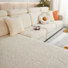 Jacquard Velvet Elastic Leather Sofa Cover Simple All-Inclusive Universal Cover Four Seasons Universal Lazy Anti Cat Scratch 5