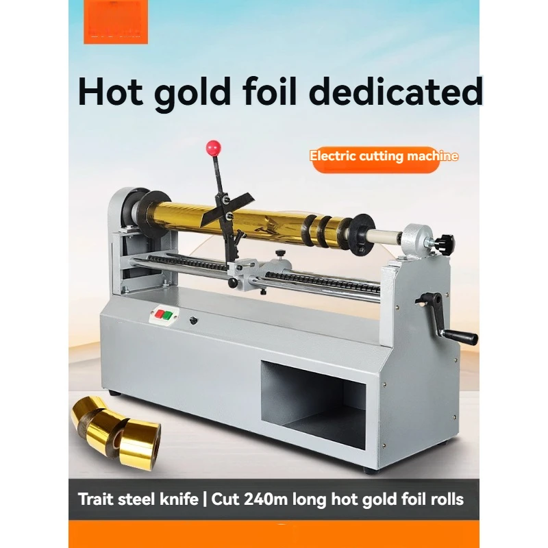 New 220V Electric Hot Stamping Paper Cutting Machine, Mechanized Aluminum Hot St