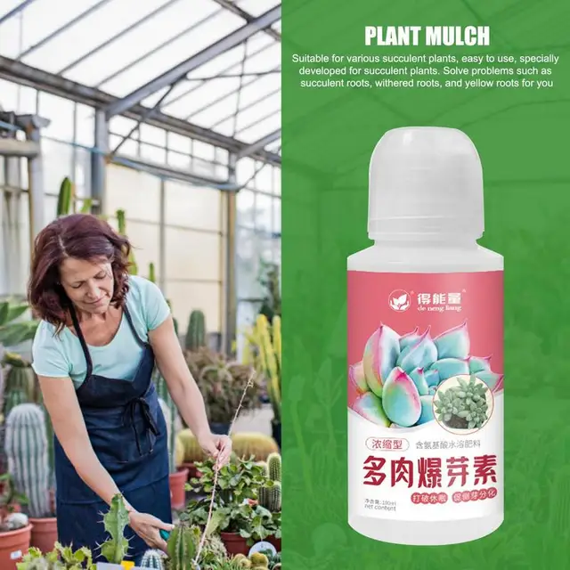 Zamatos Műtrágya Folyékony Kültéri Zamatoshoz 100 Ml Lassú Felszabadító Aminosav Növelje A Zamatot - Image 5