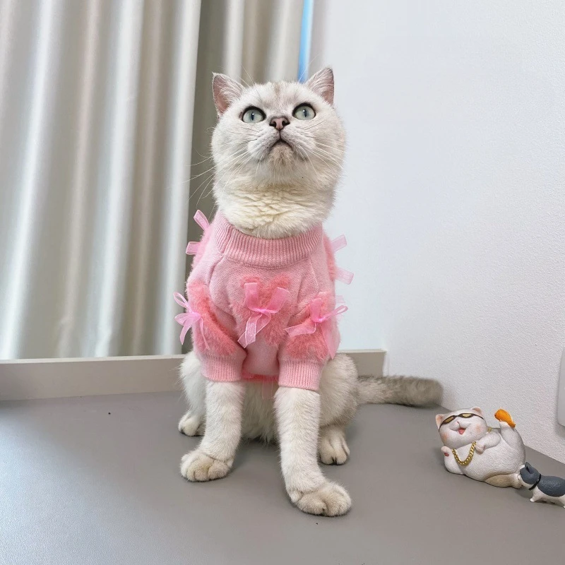 가을과 겨울 곰 활 스웨터 개 니트 옷 중소형 개 비비 베어 테디 포메라니안 핑크 작은 코트