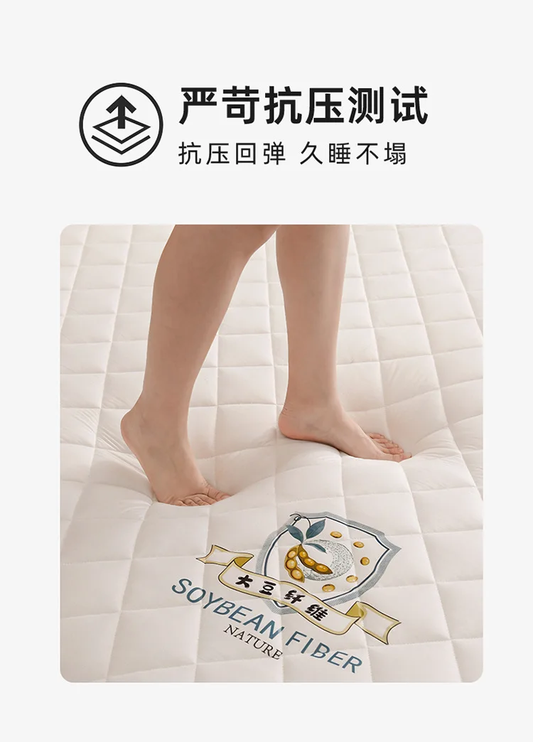 Description Picture 6 of itemType A soybean fiber mattress cushion household children's dormitory tatami rental single double folding mat