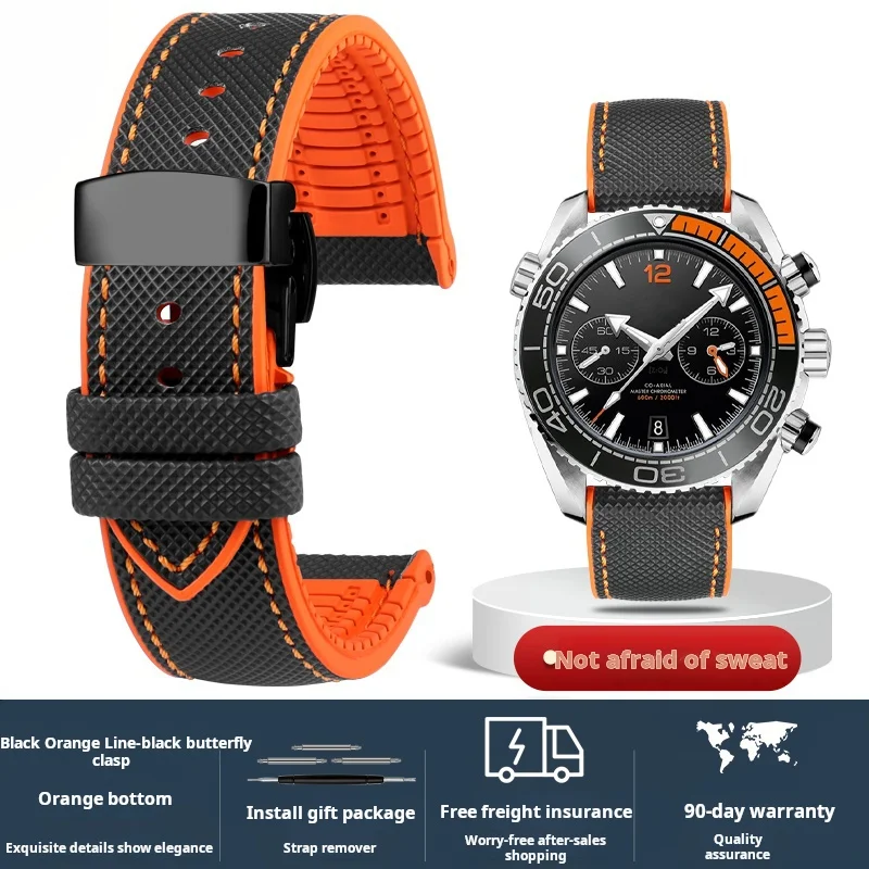 Vibrant Multi-Color Nylon Rubber Watch Strap Bracelet for Men - Available in Various Sizes