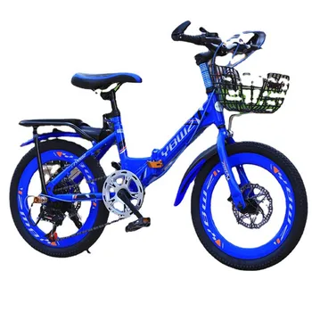 Children Bicycle 20 Inches Boys And Girls Children Bicycle Student Variable Speed Mountain Double Disc Brake Alloy Frame 1