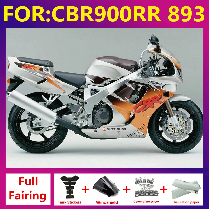 

Motorcycle Fairings Kit fit for CBR900RR 96 97 CBR900 893 CBR 900RR 1996 1997 96 97 ABS full fairing Bodywork Set yellow silver