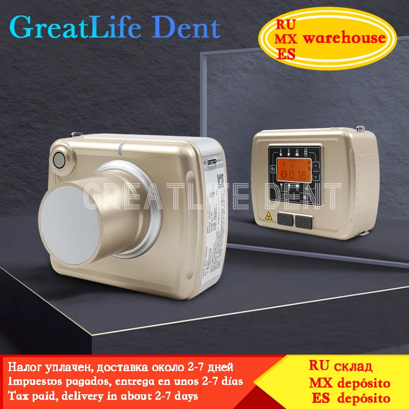 

GreatLife DentDental X Rays Portable Good X Ray Camera Dentistry X-Ray Radiovisograph rx digital sensor RVG Sensor Image Machine