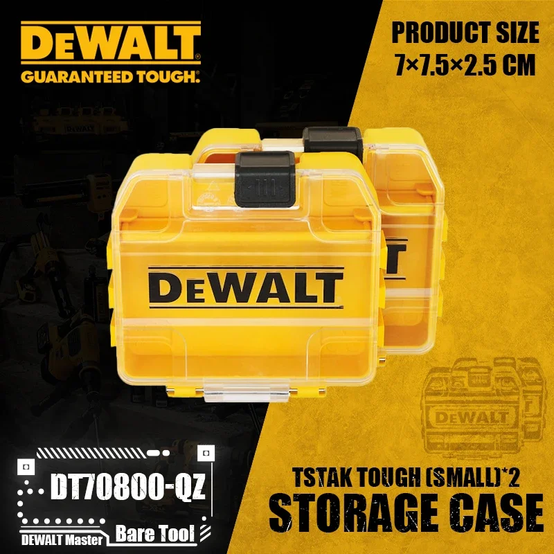 Рисунок 2 - DEWALT DT70800 DT70801 DT70803 DWAN2190 TSTAK