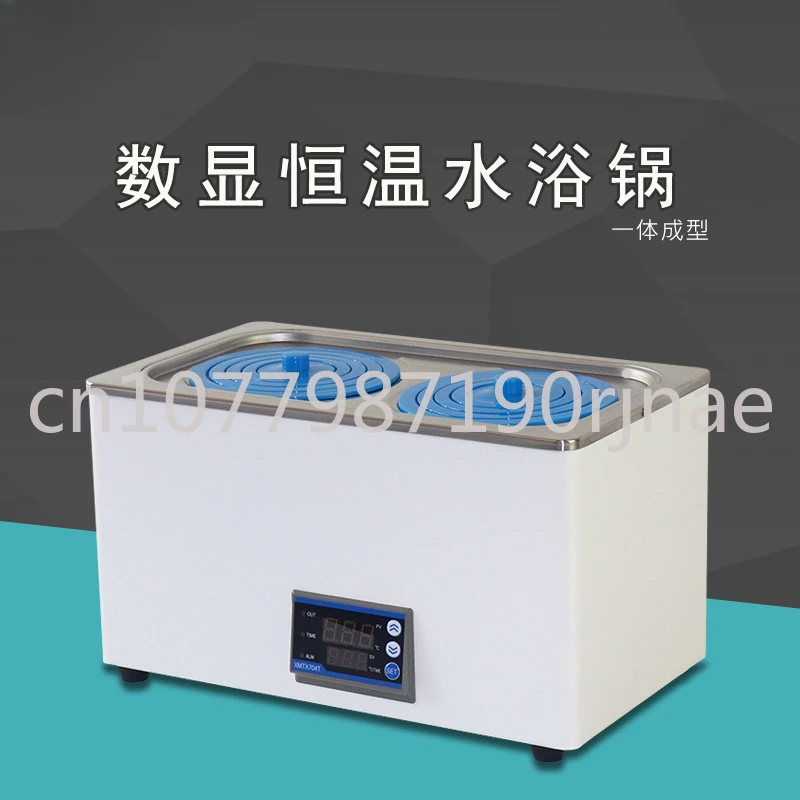 

Digital display constant temperature water bath pot, single double 468 hole HH-124 stainless steel electric hot water bath box