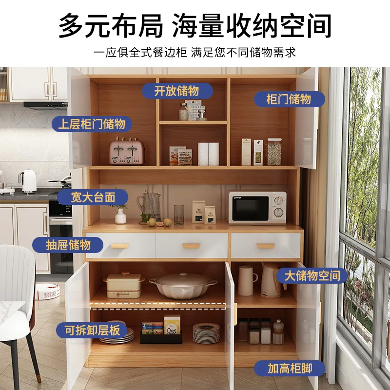 Sideboard, Wine Cabinet, High Cabinet, Living Room, Wall-to-wall Integration, Modern Simple Cabinets, Cabinets, Sideboards