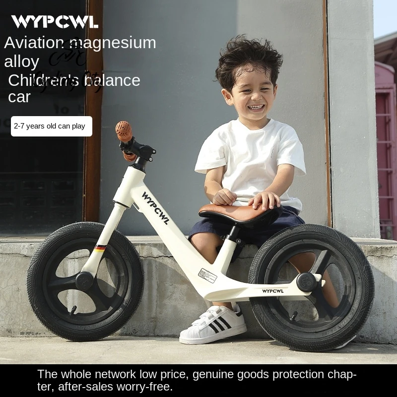 Children's Balance Bike Without Foot Pedal 1-6 Year Old Two Wheeled Cycling City Magnesium Alloy