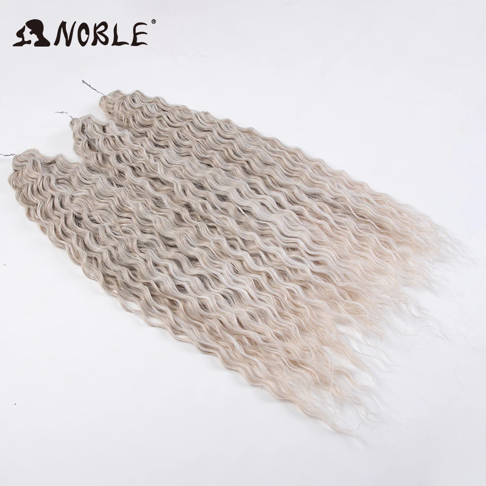 Noble Synthetic Hair Cosplay Water Wave 24Inch Twist Crochet Hair Braid Hair Ombre Blonde Pink Deep Wave Braiding Hair Extension