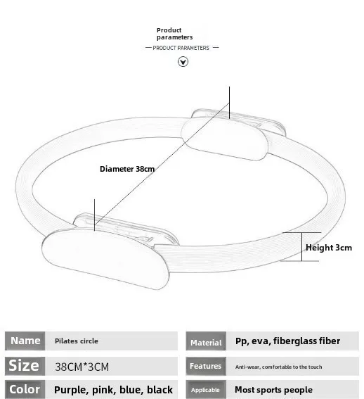 Description Picture 5 of itemPilates Circle Pelvic Floor Muscle Trainer Postpartum Exercise Fitness Equipment Home Use Leg Slimming Magic Circle Yoga Ring