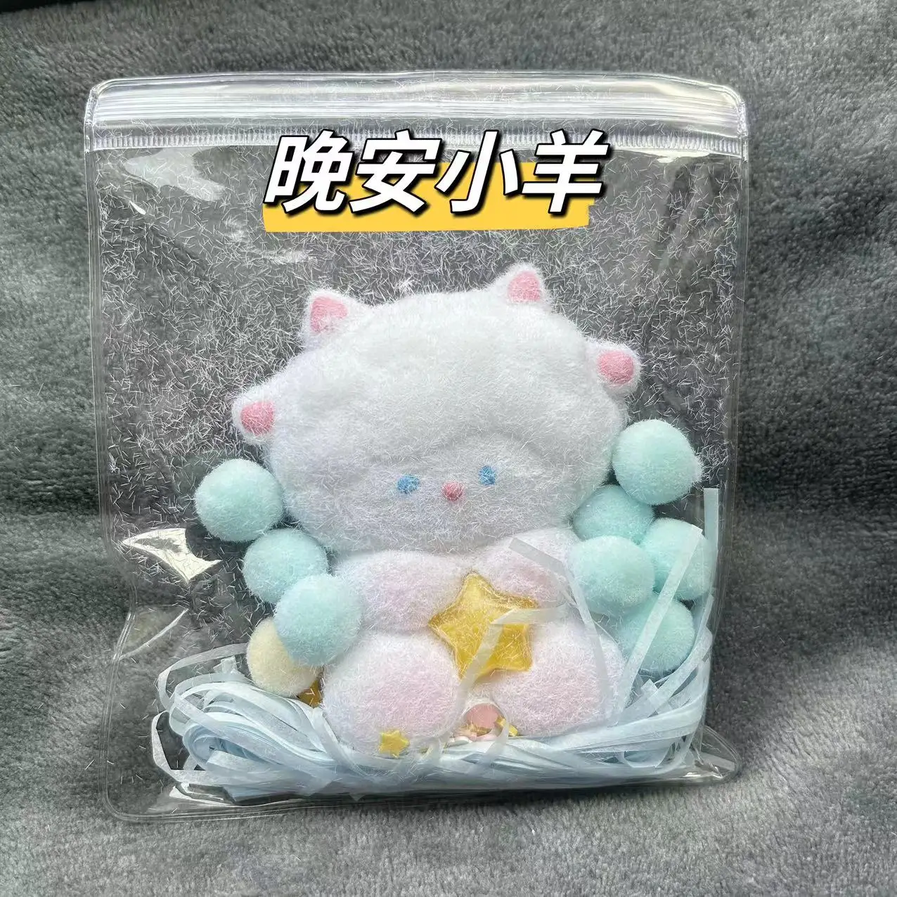 Jellyfish Squishy Stress Relief Sensory Toy - Soft Slow Rising Kawaii Party Favor & Gift