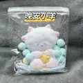 MR-sheep