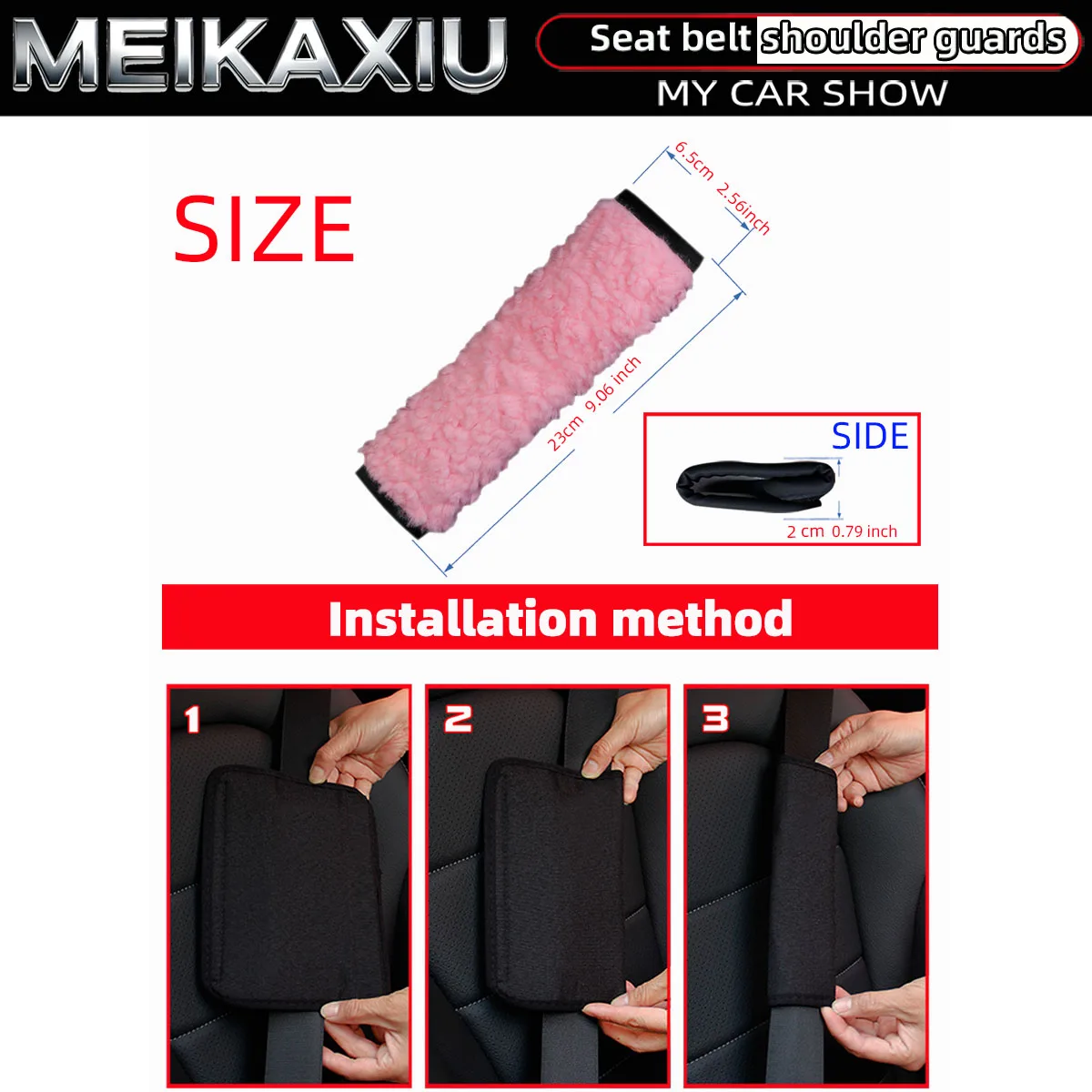 겨울용 따뜻한 양모 플리스 자동차 어깨 커버 안전벨트 장식 1/2개 여성용 실내 액세서리