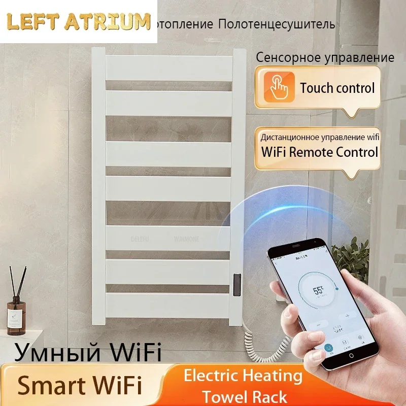 เครื่องอบผ้าขนหนูไฟฟ้าอัจฉริยะแบบติดผนัง สีขาว พร้อมฟังก์ชั่นอุ่นจานและอุ่นผ้าขนหนูสำหรับห้องน้ำและห้องครัว 1