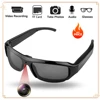 HD 1080P Mini Glasses Camera Portable Outdoor Security Sports DV DVR Video Wearable Recorder Surveillance Camcorder for Driving 1