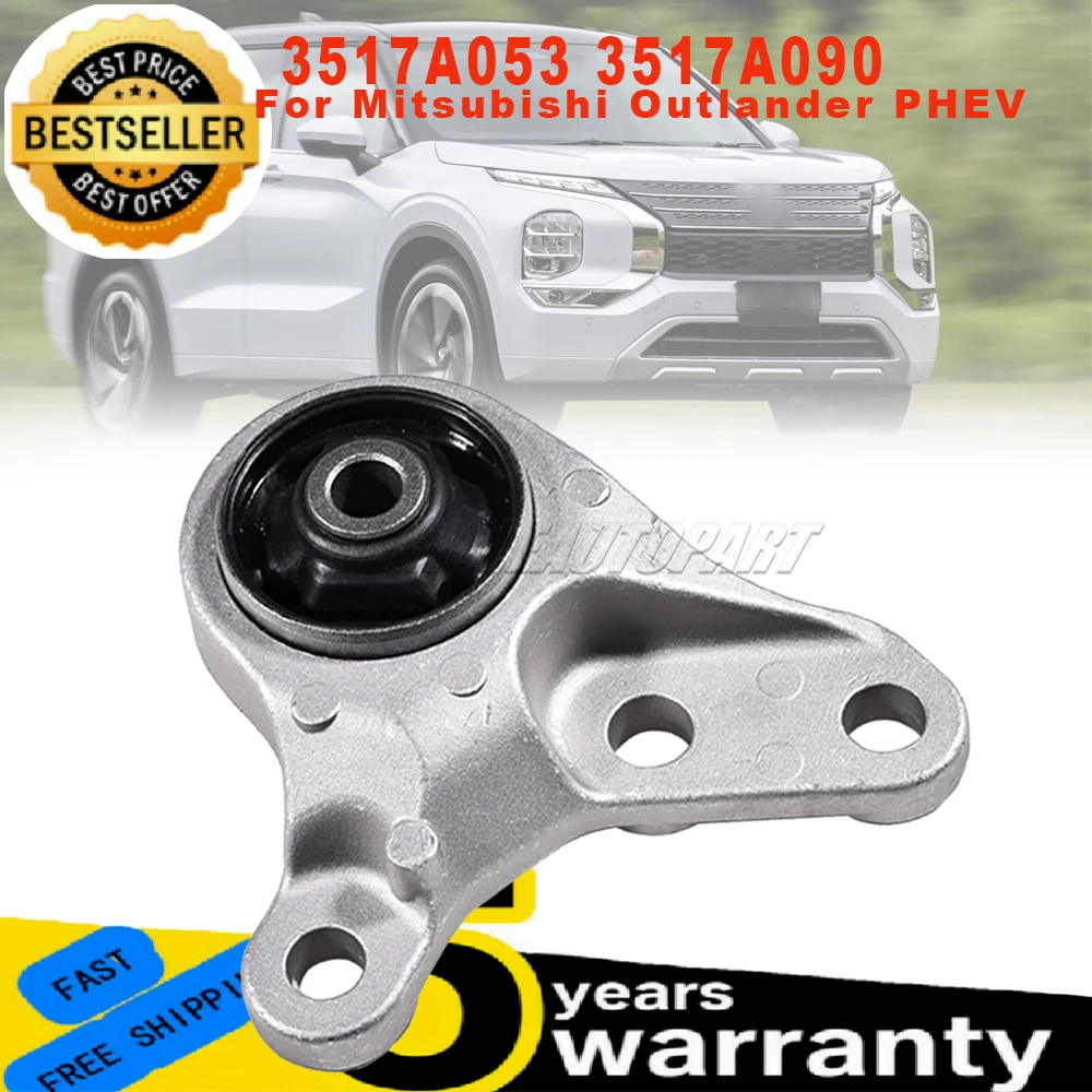 For Mitsubishi Outlander PHEV 2013- Mount Bracket Mounting Rear Differential 3517A053 6061-T6 aluminum alloy