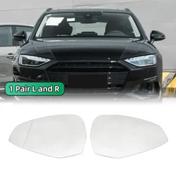 Enhanced Side Mirror Glass for Audi Vehicles (2016 - 2023) - Rear View Door Wing Mirrors (1 Right and 1 Left)