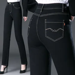 Black Jeans High Waist Was Thin 2022 Spring and Autumn New Middle-aged Mothers Wear Trousers Ladies Straight Pants