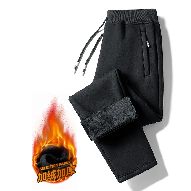 Straight leg black (fleece lined)