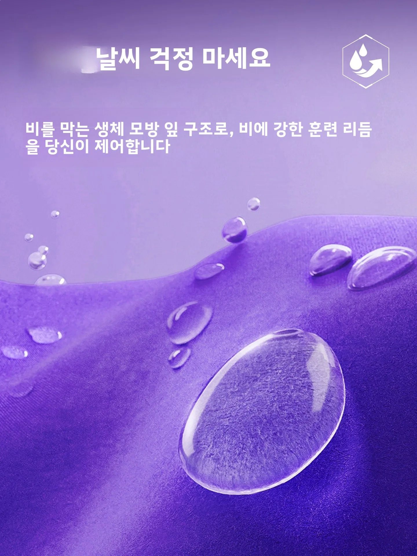 남성용 스포티 윈드브레이커 자켓 통기성 야외 러닝 사이클링 트레이닝 코트 방풍 경량 지퍼 클로저 긴팔